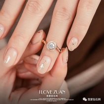 婚戒拿到手必做！2步品质检查，避开材质不符、工艺粗糙坑