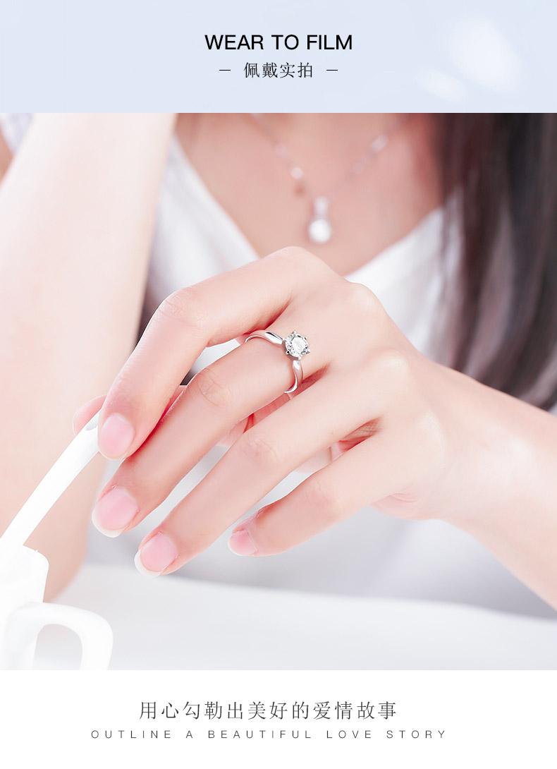 百年经典 简约款/18K白金钻石女戒50分F-G/SI国检