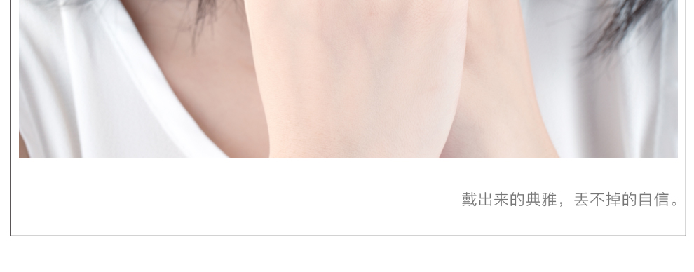 守护-一生所爱/18K白金钻戒 40分 I-J色/SI净度 国检